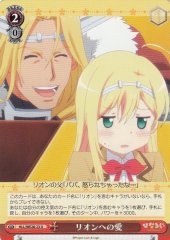 Weiss Schwarz HLL/WE28-23 Love Towards Lion U Hina Logi from Luck & Logic