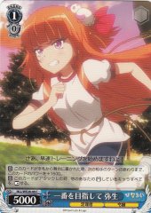 Weiss Schwarz HLL/WE28-46 Yayoi Aiming to be the First C Hina Logi from Luck & Logic