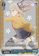 Weiss Schwarz HLL/WE28-48 Nina Cutesy Days C Hina Logi from Luck & Logic