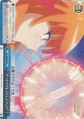 Weiss Schwarz HLL/WE28-50 Gate Access Disfia C Hina Logi from Luck & Logic