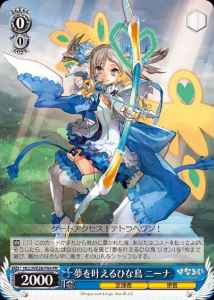 Weiss Schwarz HLL/WE28-P04 Nina Baby Bird Fulfilling Her Dreams PR Hina Logi from Luck & Logic
