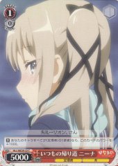 Weiss Schwarz HLL/WE29-22 Nina Usual Way Home C Hina Logi from Luck & Logic