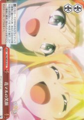 Weiss Schwarz HLL/WE29-25 Perfect Smiles C Hina Logi from Luck & Logic