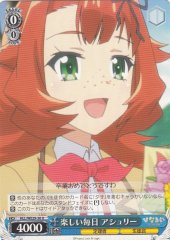 Weiss Schwarz HLL/WE29-36 Ashley Happy Days U Hina Logi from Luck & Logic