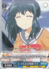 Weiss Schwarz HLL/WE29-37 Yuko Relaxing Moment U Hina Logi from Luck & Logic