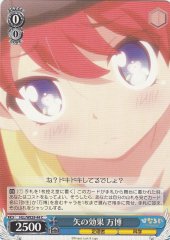 Weiss Schwarz HLL/WE29-44 Mahiro Effect of the Arrow C Hina Logi from Luck & Logic