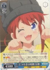 Weiss Schwarz HLL/WE29-45 Mahiro Relaxing Moment C Hina Logi from Luck & Logic