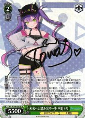 Weiss Schwarz HOL/W104-054SP Towa Tokoyami A Step Towards the Future SP hololive production [SIGNED]
