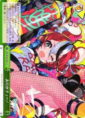 Weiss Schwarz HOL/W104-067 Thankchu CC hololive production