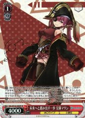 Weiss Schwarz HOL/W104-090SP Marine Houshou A Step Towards the Future SP hololive production [SIGNED]