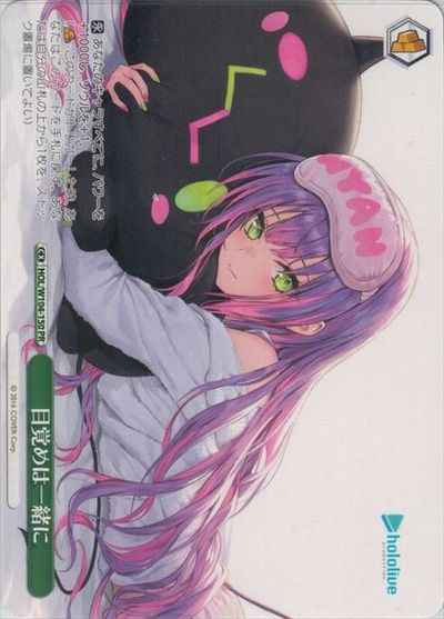 Weiss Schwarz HOL/W104-150 Waking Up Together PR hololive production