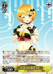 Weiss Schwarz HOL/W91-018 Mel Yozora MelArt U hololive production