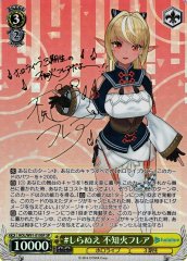 Weiss Schwarz HOL/W91-019SP Flare Shiranui Shiranue SP hololive production [SIGNED]