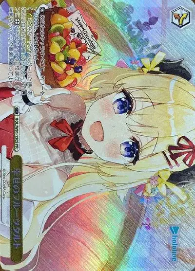 Weiss Schwarz HOL/W91-150S Fruits Tart of Happiness PR hololive production