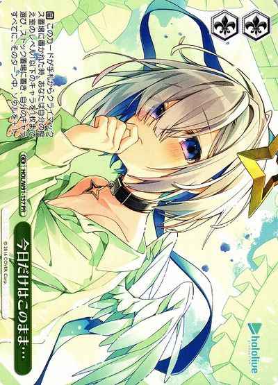Weiss Schwarz HOL/W91-157 Just Like This for Just Today PR hololive production