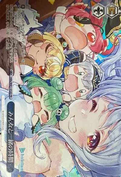 Weiss Schwarz HOL/W91-172S Time Together With Everyone PR hololive production