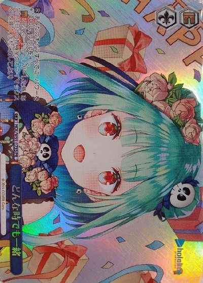 Weiss Schwarz HOL/W91-173S Together Always PR hololive production