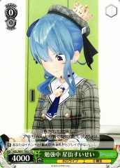 Weiss Schwarz HOL/W91-T003 Suisei Hoshimachi Studying TD hololive production