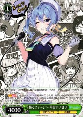 Weiss Schwarz HOL/W91-T004 Suisei Hoshimachi To the Shining Stage TD hololive production