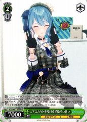 Weiss Schwarz HOL/W91-T007 Suisei Hoshimachi Accepting Air Scout TD hololive production