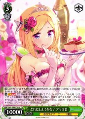 Weiss Schwarz HOL/W91-T034 AkiRose Which Should I Choose TD hololive production