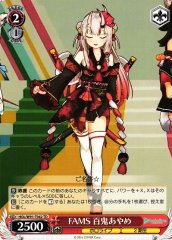 Weiss Schwarz HOL/W91-T042 Ayame Nakiri FAMS TD hololive production