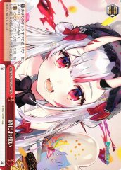 Weiss Schwarz HOL/W91-T045 Let s Celebrate Together TD hololive production