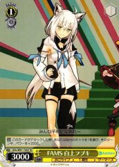 Weiss Schwarz HOL/W91-T059 Fubuki Shirakami FAMS TD hololive production