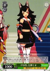 Weiss Schwarz HOL/W91-T068 Mio Ookami FAMS TD hololive production