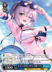 Weiss Schwarz HOL/W91-T084 Noel Shirogane Under the Blinding Sun TD hololive production