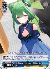 Weiss Schwarz HOL/W91-T085 Rushia Uruha Unending Halloween TD hololive production