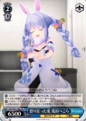 Weiss Schwarz HOL/W91-T089 Pekora Usada Angry And Berserking Rabbit TD hololive production
