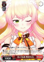 Weiss Schwarz HOL/W91-T116 Nene Momosuzu Spring Knowledge TD hololive production