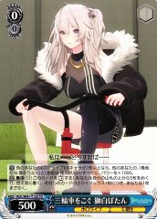 Weiss Schwarz HOL/W91-T120 Botan Shishiro Riding the Tricycle TD hololive production
