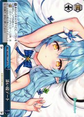 Weiss Schwarz HOL/W91-T129 Lying in Bed Together Date TD hololive production