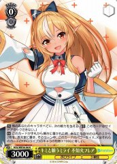Weiss Schwarz HOL/WE36-06 Flare Shiranui Wish for a Future with You N hololive production