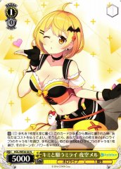 Weiss Schwarz HOL/WE36-08 Mel Yozora Wish for a Future with You N hololive production