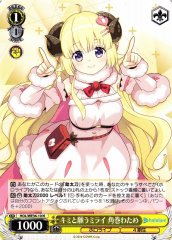 Weiss Schwarz HOL/WE36-10 Watame Tsunomaki Wish for a Future with You N hololive production