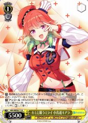 Weiss Schwarz HOL/WE36-11 Kiara Takanashi Wish for a Future with You N hololive production