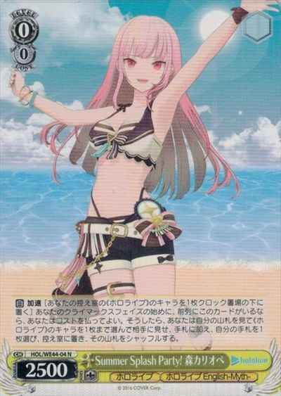 Weiss Schwarz HOL/WE44-04 Calliope Mori Summer Splash Party N hololive production