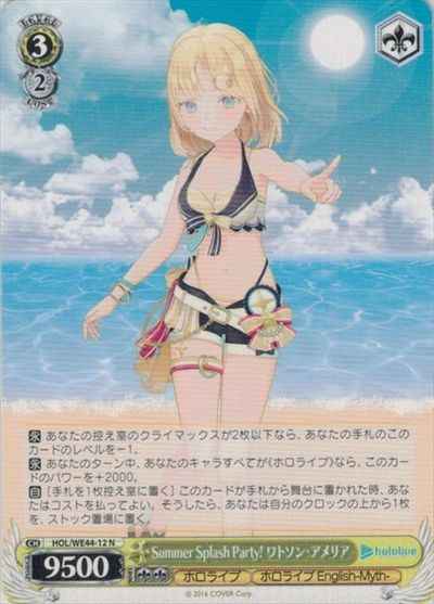 Weiss Schwarz HOL/WE44-12 Amelia Watson Summer Splash Party N hololive production