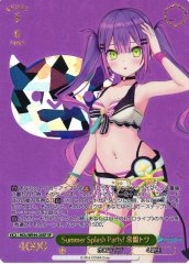 Weiss Schwarz HOL/WE44-20SP Towa Tokoyami Summer Splash Party SP hololive production