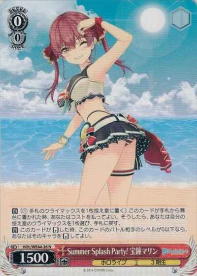 Weiss Schwarz HOL/WE44-26 Marine Houshou Summer Splash Party N hololive production