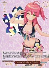 Weiss Schwarz HOL/WE44-31SP Miko Sakura Summer Splash Party SP hololive production