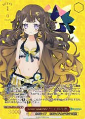 Weiss Schwarz HOL/WE44-32SP Anya Melfissa Summer Splash Party SP hololive production