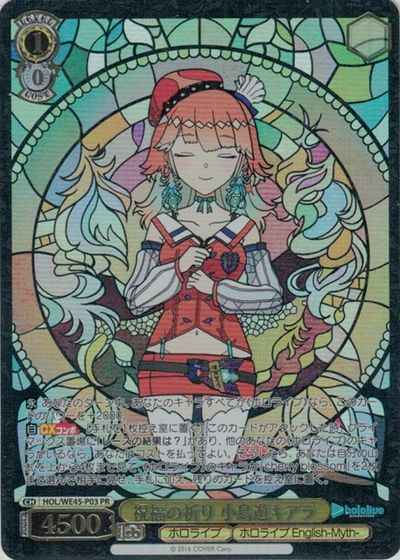 Weiss Schwarz HOL/WE45-P03 Kiara Takanashi Blessing Prayer PR hololive production