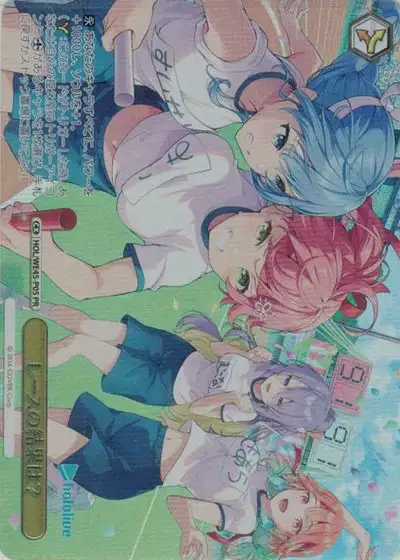 Weiss Schwarz HOL/WE45-P05 What s the Result of the Race PR hololive production