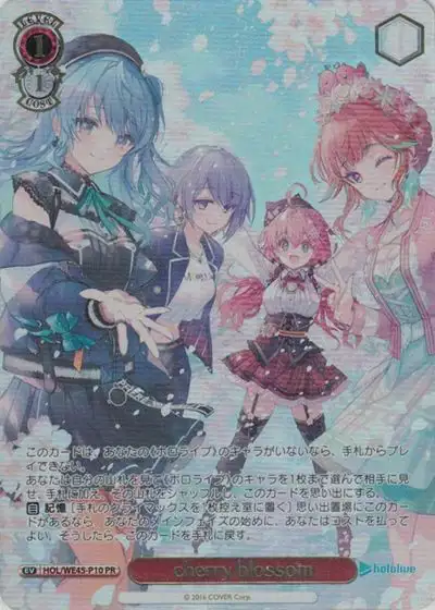 Weiss Schwarz HOL/WE45-P10 cherry blossom PR hololive production [FOIL STAMPED]