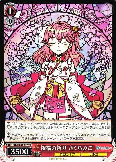 Weiss Schwarz HOL/WE45-T07 Miko Sakura Blessing Prayer TD hololive production