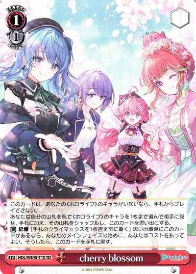 Weiss Schwarz HOL/WE45-T10 cherry blossom TD hololive production